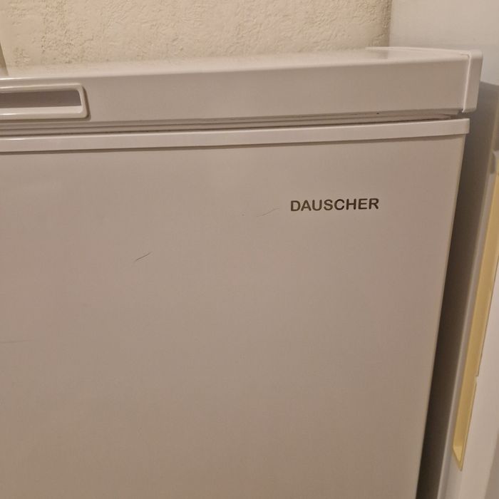 Продам морозильник Dauscher 200 л