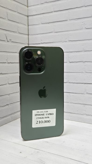 IPhone 13 pro ЖанТаС ломбард Астана