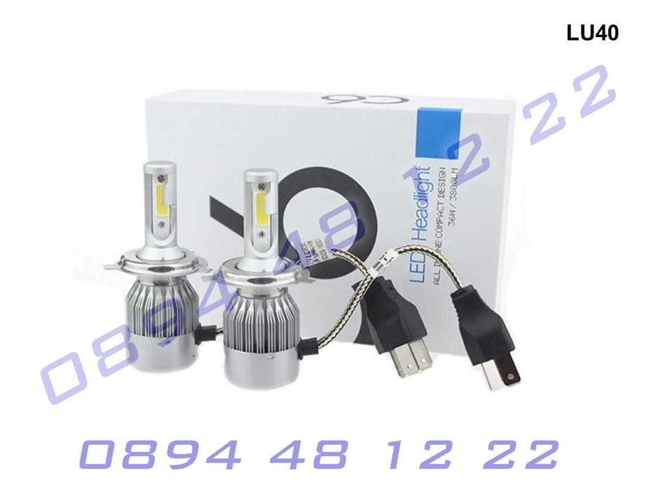 Автомобилни светлини LED крушки за фарове H4 C6 серия