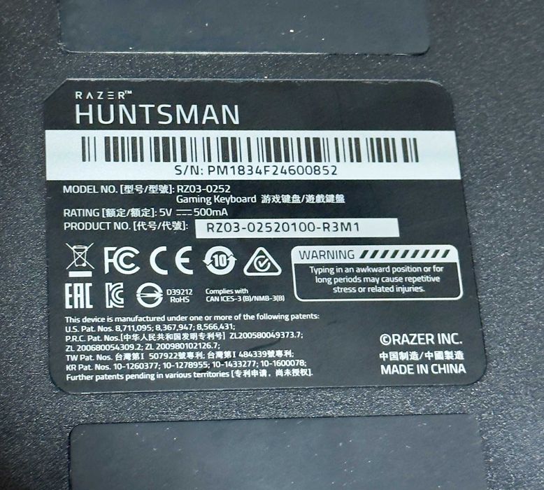 Клавиатура Razer Huntsman, гейминг, механична, подсветка, черна, USB