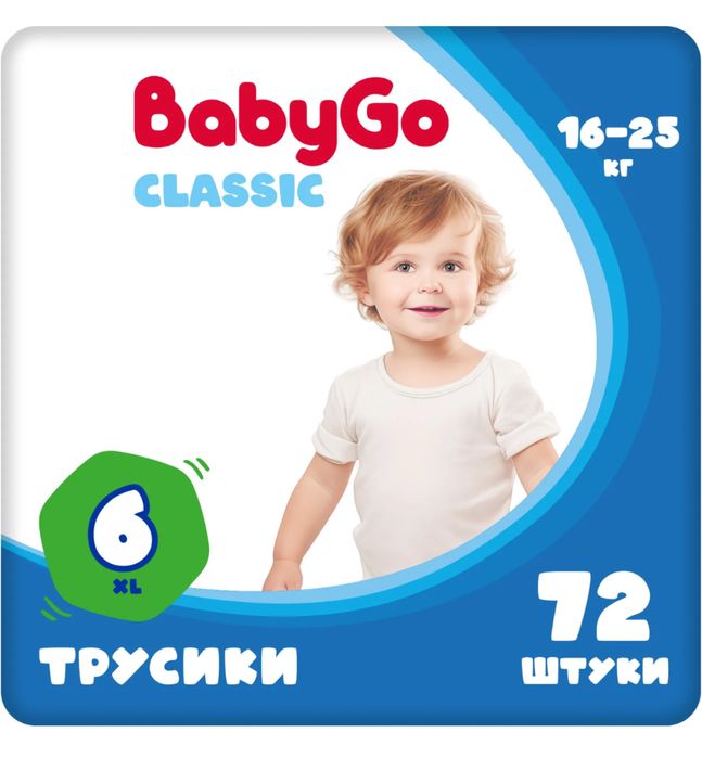 Памперсы, трусики BabyGo