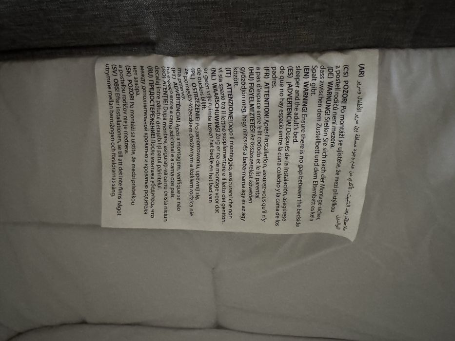 Детская кровать KINDERKRAFT