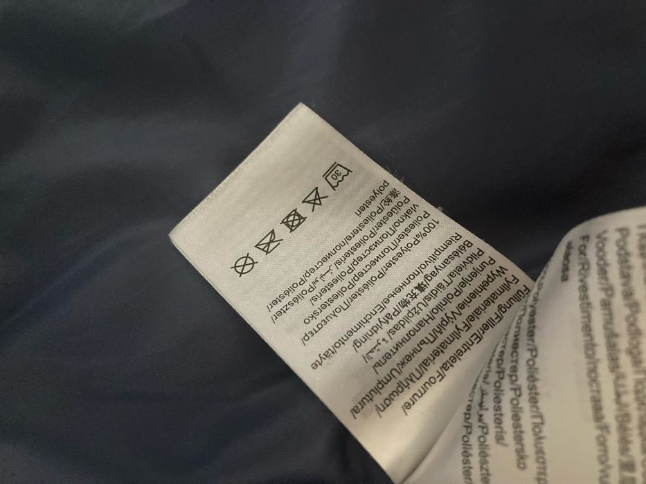 Яке за момиче Tom Tailor 110-122