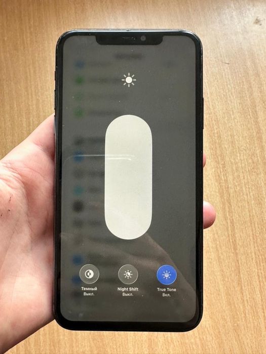 Iphone 11 pro max 128gb