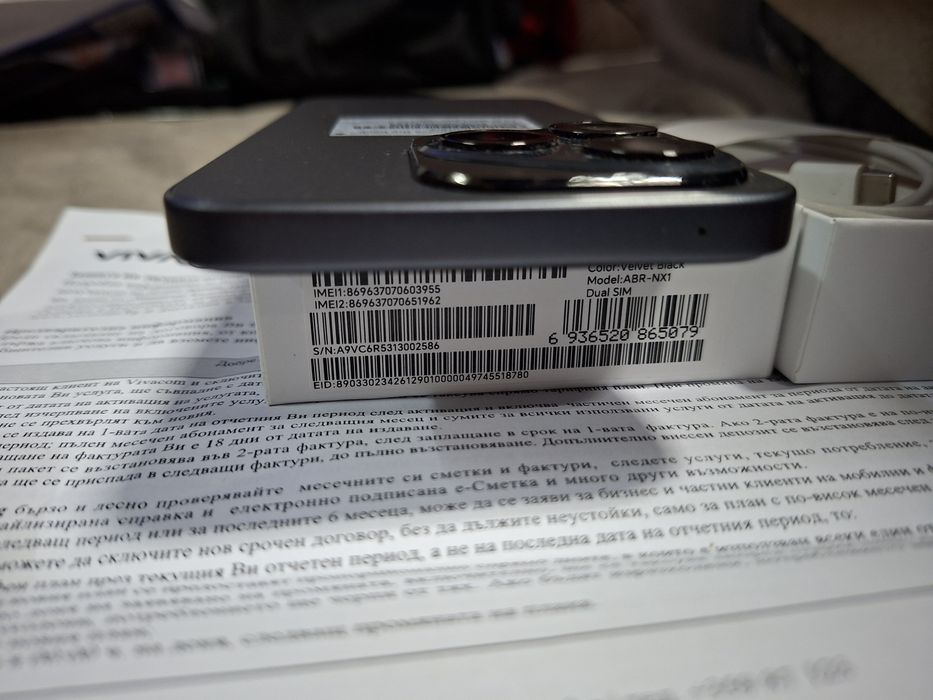 Honor 400 Lite Перфектен