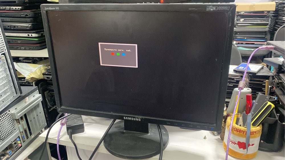 Монитор 19/22’ в хорошем состоянии!