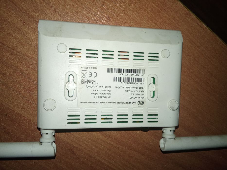 Вайфай-Роутеры с сим картой и без