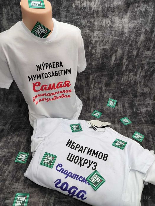 УФ-печать и DTF UV-печать на заказ | Брендирование