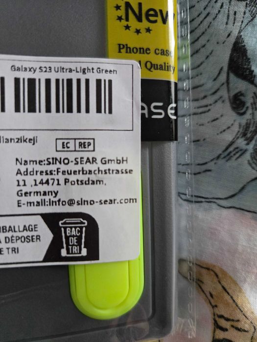 Нов Samsung S 23 Ultra противоударен кейс и стъклени протектори