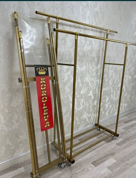 Гардероб вешалка