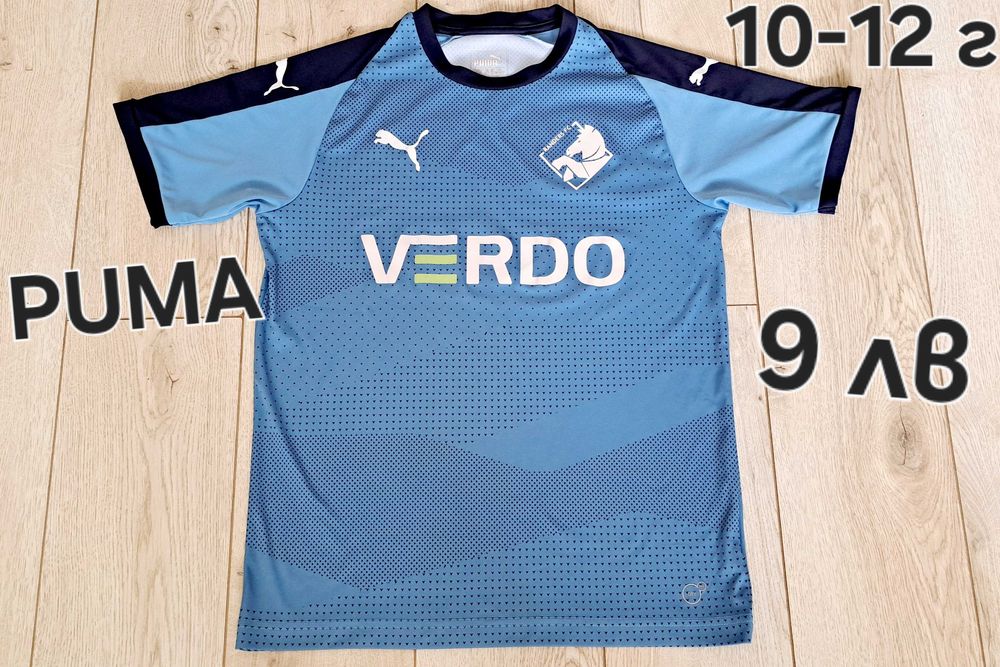 NIKE,ADIDAS,Under Armour,PUMA,HUMMEL,LOTTO Детски спортни дрехи