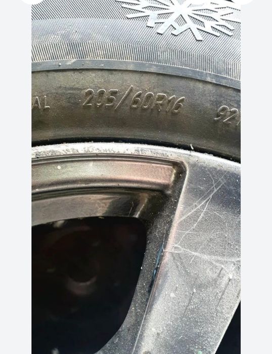 Зимняя резина с дисками