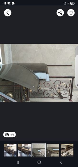 Сваршик ва сантехник хизмати