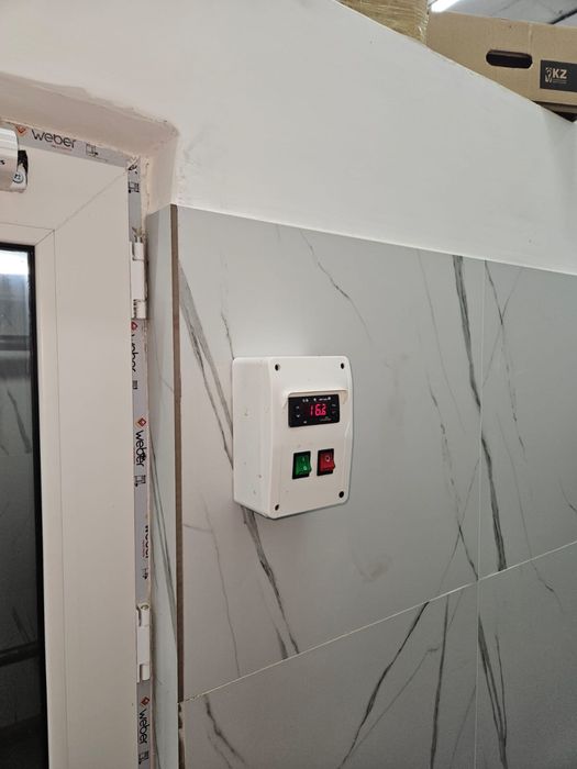 Продается мясной магазин