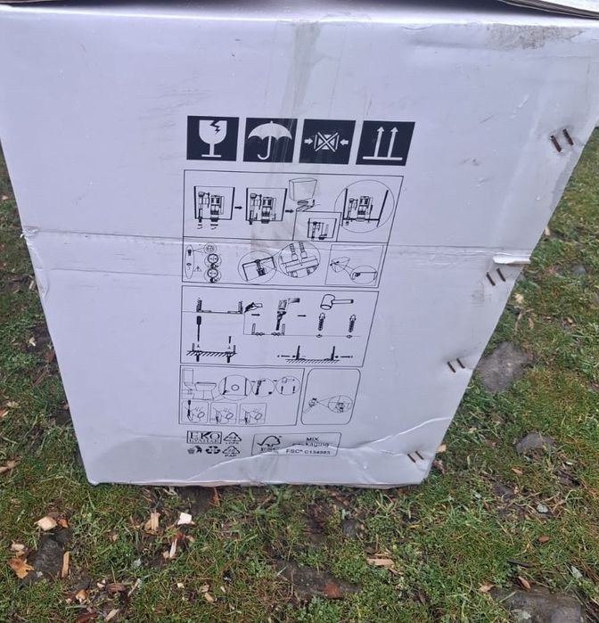 Тоалетна чиния с капак