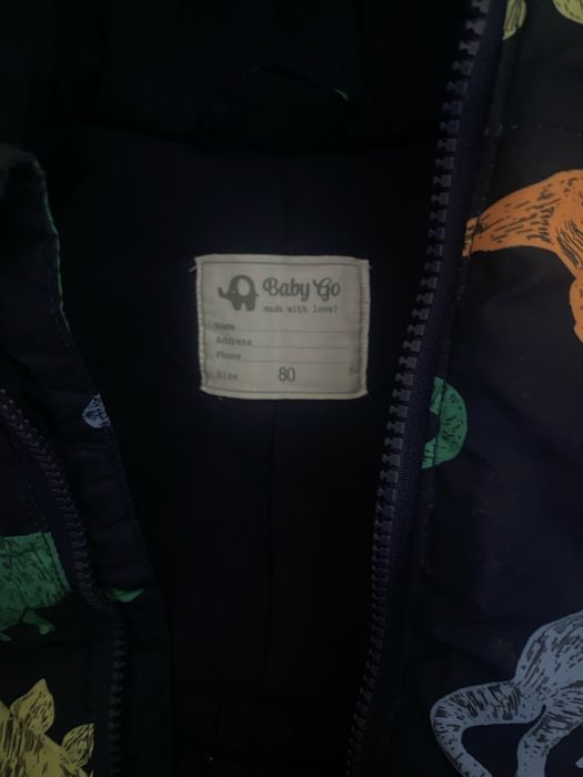 Детский комбинезон