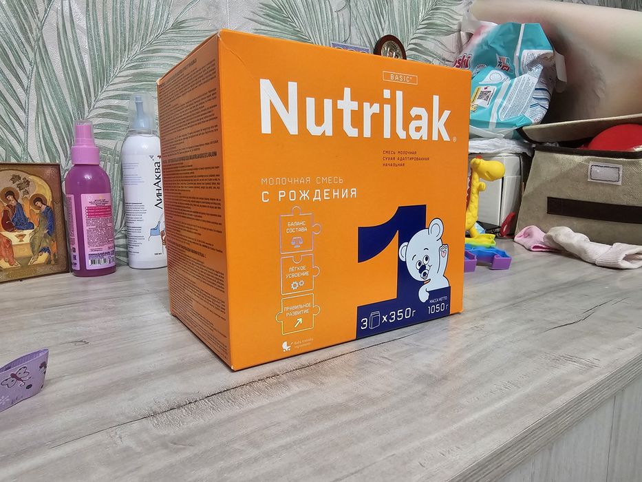 Продам смесь Nutrilak 1