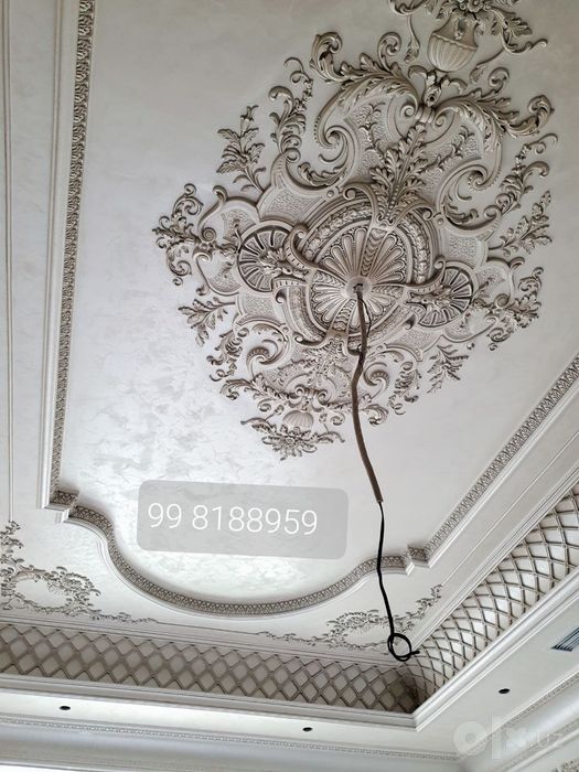 Ottocento atachenta atachento tyaga lepka turlovchi  ustalar