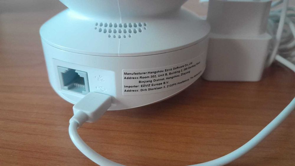 videocamera de supraveghere Ezviz  TY1