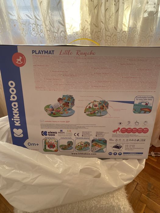 Kikka Boo активна гимнастика