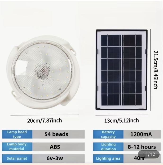 LED соларна лампа