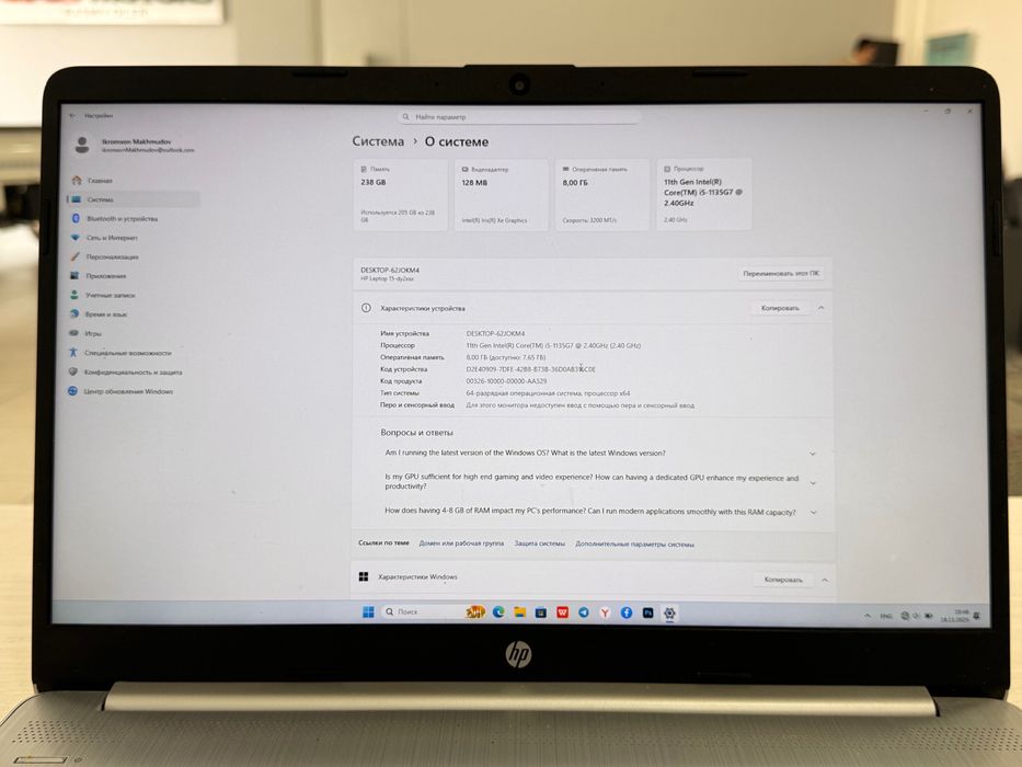 Noutbook Hp i5 sotiladi