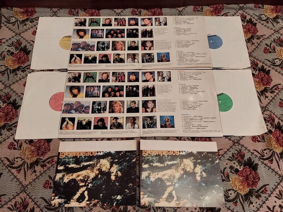 Коллеционые музыкальные пластинки Greenpeace