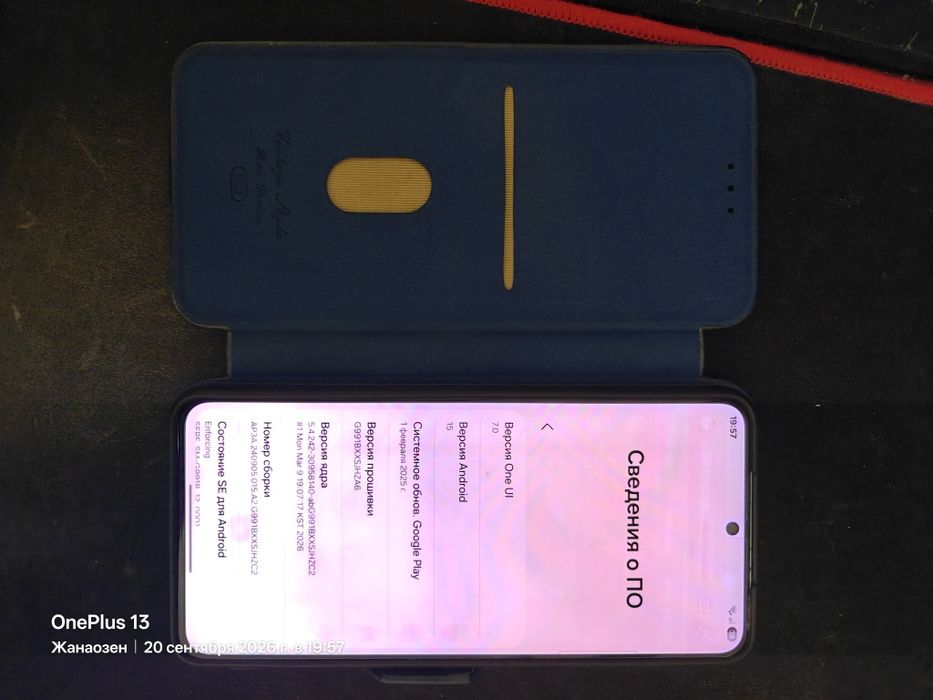 Samsung Galaxy S21 128 ГБ