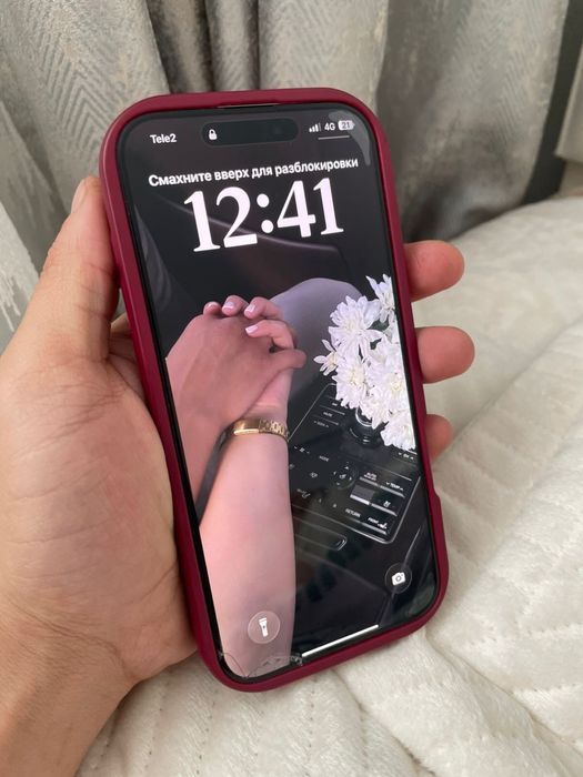 Iphone 16 pro max 512gb titanum