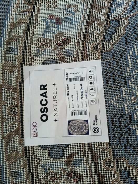 Продаю ковёр  свет синий