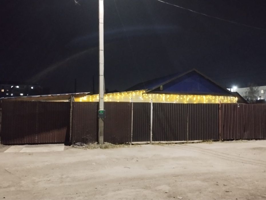 Электрик. Электромонтажные работы.