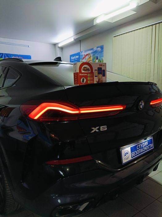 Автосигнализации. Продажа и усановка