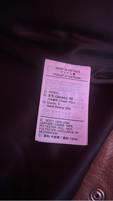 Куртка jordan unisex