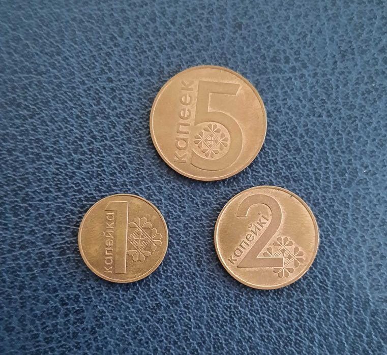 ЛОТОВЕ интересни чужди монети №1