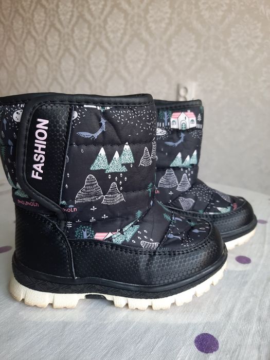 Продам дутики детские