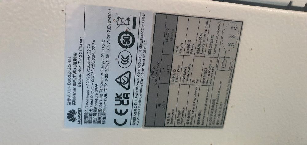 Invertor Growatt offgrid,invertor Huawei,backup box,unit. contr. bat.