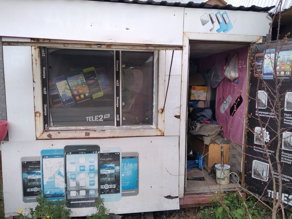 Продам киоск.   .