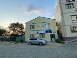 Магазин продается