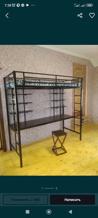 Икки этажли Двухъярусная кровать Двухярусная кровать 4