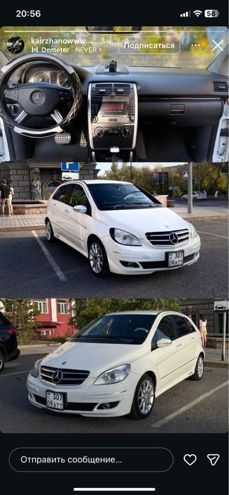 Продам Mercedes в кузове W245,