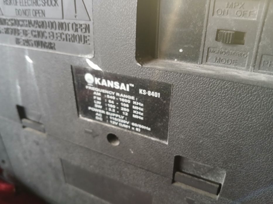 Антиварни кастифони домашни В добро състояние