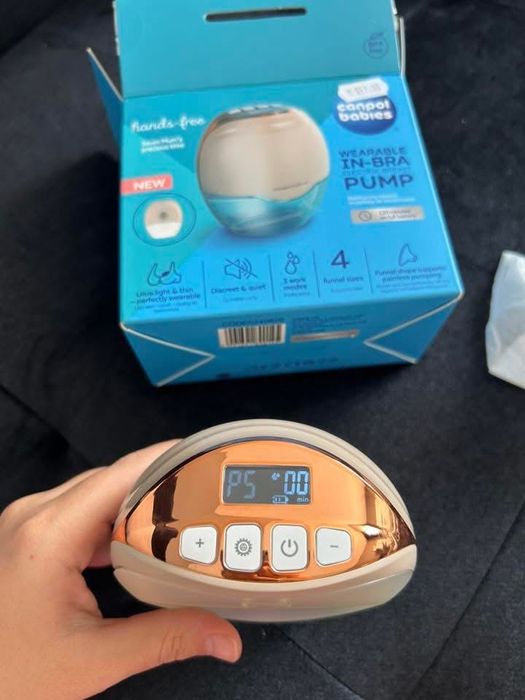 Електрическа помпа за кърма Canpool babies ( hands-free)