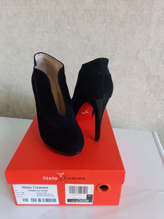 Продам ботильоны!