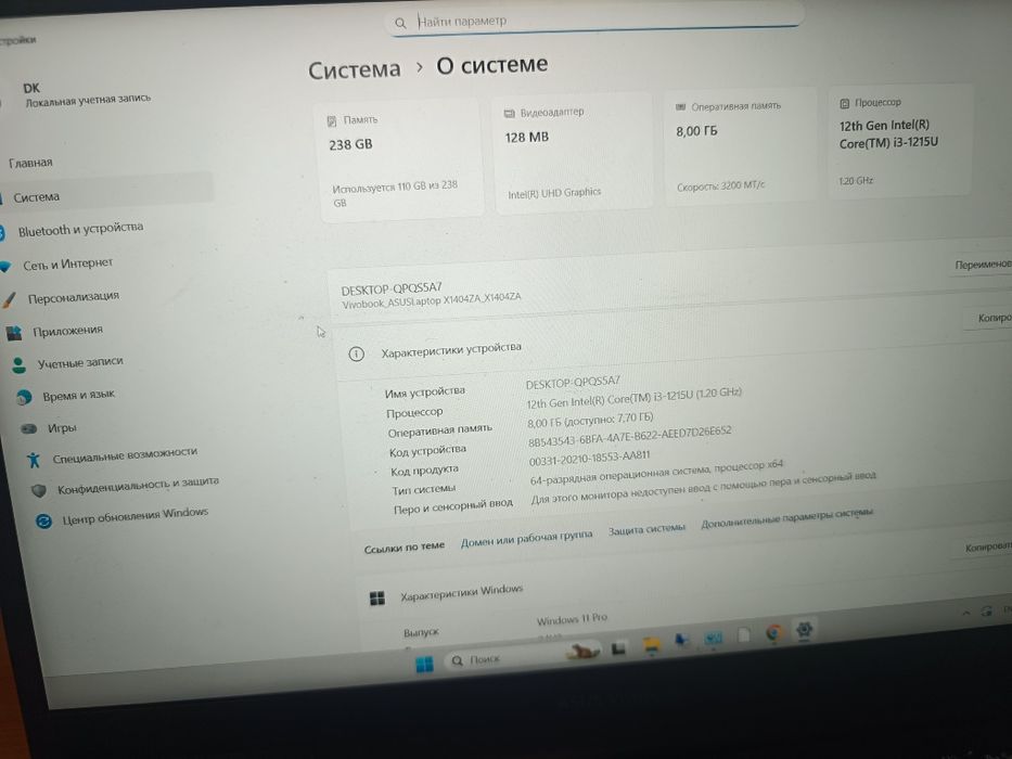 Asus vivobook 14, i3-12, 8gb, 256ssd