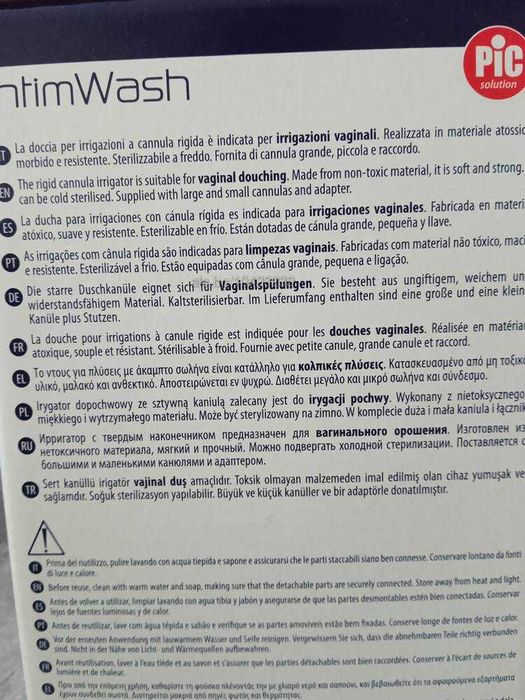 Иригатор Клизма 450 мл