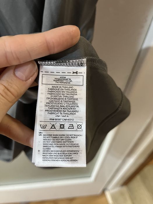 Тениска Адидас