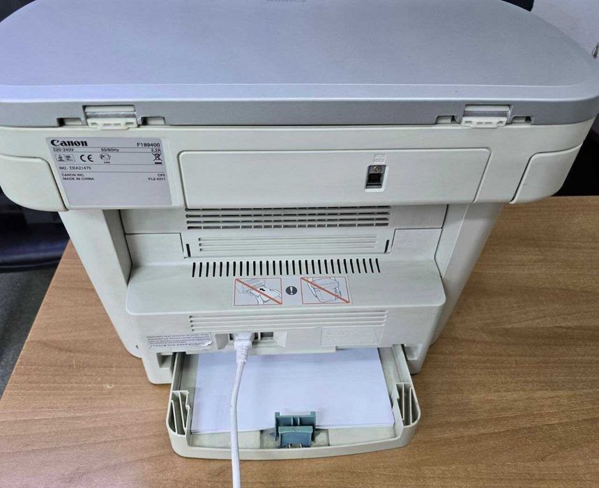 Canon LaserBase MF 3220