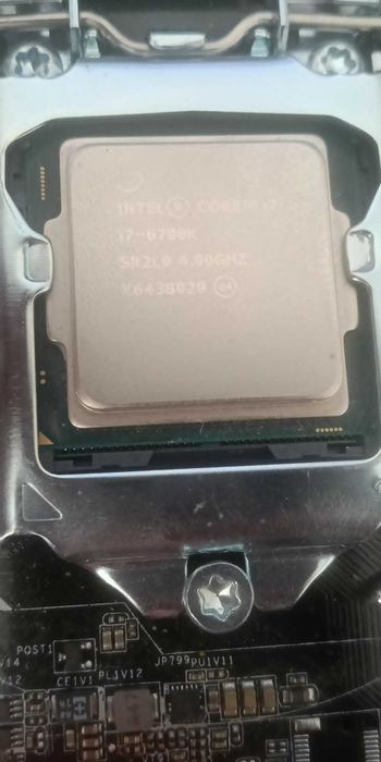 Kit ITX Mini PC - Intel i7 6700K | ASRock H110M-ITX | 8GB DDR4 | Cooler