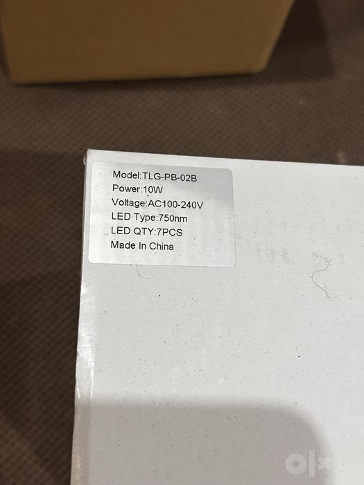 Фитолампы / Инфракрасные LED лампы (660–750 нм)