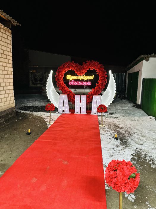 Marry me Harry birthday